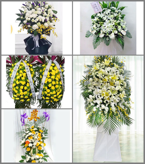 西藏日喀则市仁布县德吉林镇白事花篮预定
